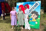 Белоярская ТИК объединила таланты