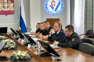 Обеспечение безопасности в дни голосования обсудили в Избирательной комиссии Свердловской области