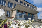 ИЗБИРАТЕЛЬНЫЕ УЧАСТКИ ПРОВЕРЕНЫ
