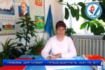 Любовь Дягилева - 