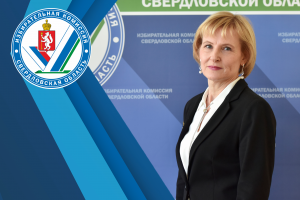 Елена Морозова: 29 лет в избирательной системе