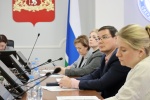 Свердловский избирком провел заседание рабочей группы по взаимодействию с общественными организациями инвалидов