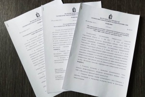 Очередное заседание Волчанской городской ТИК