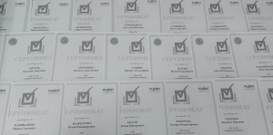 Обучение членов УИК на базе РЦОИТ