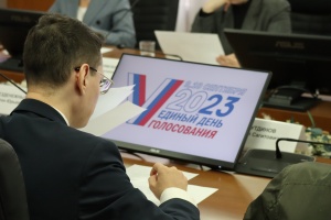 Состоялось заседание Избирательной комиссии Свердловской области