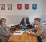 Рабочая встреча