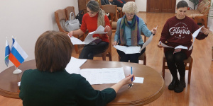 Обучение новичков