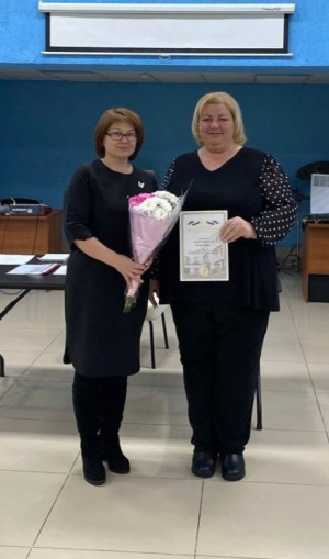 Награда ЦИК