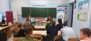 Классные встречи