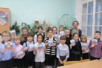 Игра «Символы России» для начальных классов
