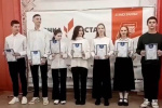 В Волчанске наградили участников олимпиады «Софиум»