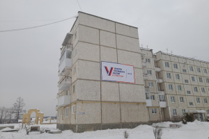 В Волчанском городском округе размещены информационно-разъяснительные материалы