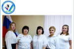 Знакомьтесь, участковая избирательная комиссия №313