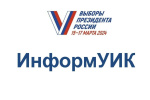Обучение по теме 