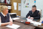 Рабочая встреча с начальником отдела полиции