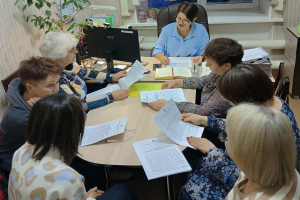 Заседание ТИК № 1 от 19.01.2024