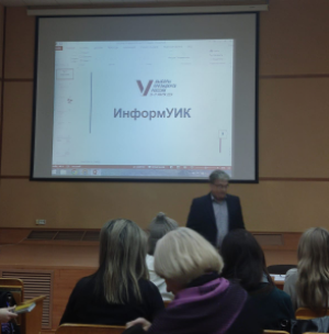 В Качканаре продолжается масштабное обучение участковых избирательных комиссий