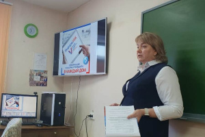 Встреча в Артинском техникуме