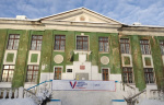 В городском округе Дегтярск определен участок для лиц без регистрации по месту жительства
