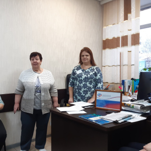 Встреча с управлением социальной политики
