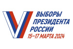 ОТКРЫТ ПУНКТ ПРИЕМА ЗАЯВЛЕНИЙ