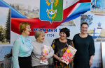 Президиум городского совета ветеранов