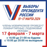 ЧТОБЫ КАЖДЫЙ ЗНАЛ