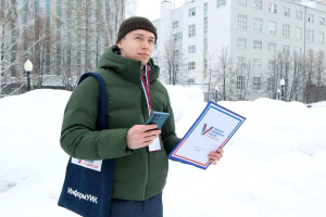 Избирателям: о проекте «ИнформУИК»