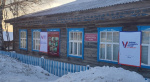 В Гаринском городском округе стартовала 2 волна по размещению информационно – разъяснительных материалов