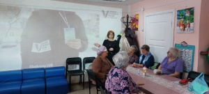 Информирование избирателей о проекте 