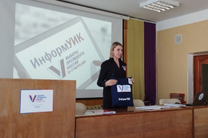Участковые комиссии Алапаевска готовы к началу подомовых обходов