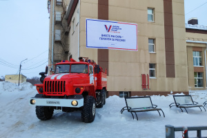 В Свердловской области проходят тренировки по действиям УИК в нештатных ситуациях
