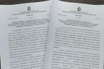 Состоялось очередное заседание Волчанской городской ТИК