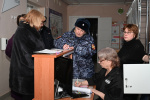 Проведено комиссионное обследование