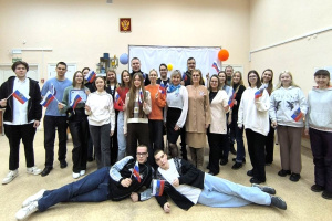 ИГРАЕМ ВМЕСТЕ