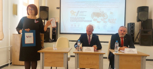 Встречи в трудовых коллективах