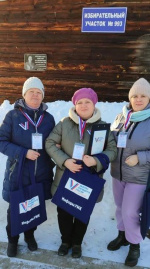 В районе стартовала работа в рамках проекта 