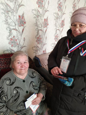 Проект 