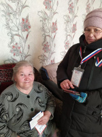 Проект 