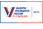 В помещениях для голосования установлены камеры видеонаблюдения