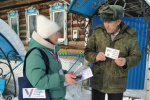 Завершается проект «ИнформУИК»