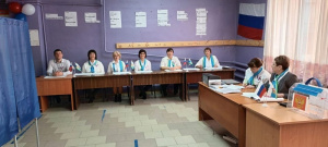 Готовность номер один!