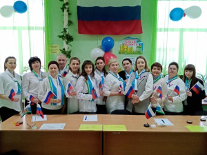 Начало выборов Президента РФ