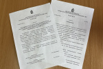 Заседание Дегтярской избирательной комиссии