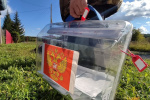 О выборах, которые пройдут в сентябре 2024 года в Свердловской области