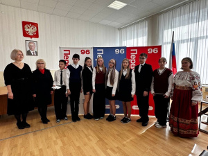 Мы - граждане России