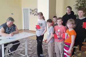 Встреча с воспитанниками Отделения социальной реабилитации