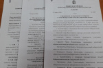 Итоги заседания Ревдинской районной территориальной избирательной комиссии 22 апреля 2024 года