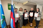 Торжественное награждение участников конкурсов