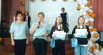 Награждение участников областного конкурса «Мы выбираем будущее»